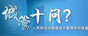 һ: ǹƶȏĺζ?1988(w)ԺD(zhun)O(sh)ġ_ˡɽO(sh)ؓ؟(z)wڹָ(do)ȫǽO(jin)칤1991O(sh)O(sh)˳ǽO(jin)k@ȫйP(gun)鱻ǽO(jin)족Ɂ[Ԕ]: ǹlǹ܈(zh)ǂձF(xin)ڲ`Ҏ(gu)ǰ£f(xi)ǹܹɞ鲻ٳеĬJxf(xi)܆T@I(y)@(yng)\[Ԕ]: ǹܣhx(zh)ǹ꠆Tԣ(zh)ҲڴSǹ꠆TڽܲLrʾԸⱩ(zh)]ĂǹϣÿĹ(ni)ݶǳ_ͻܶǹஔ(dng)c؜l(f)_ͻ[Ԕ]Ć: οǹ܈(zh)еġܶطĳǹcС؜֮gě_ͻҕ¼mmΰ̎P̎ЂY(ji)Ҳͨ^{(dio)rֻٔ(sh)(yn)صĐ¼ŕ׷(dng)˵؟(z)[Ԕ]冖: С؜cǹ ⲻ_Y(ji)?ʲô@}С؜ġ桱ǹҲJ鲻ɻرܡгǹܾٳǹоLA(yng)ԓǹܿǹܡС؜cǹìܵӴθԴв[Ԕ]: ЇǹǷ񱻂ýħ ՄǹܵľW(wng)j(lu)ò΢f΢ǹܡP(gun)ӍϢ_580flϣ~ǹܴˡǹܓסǹ䡱ӑ(zhn)ǹܡؓ(ni)[Ԕ]߆: ǹܾܹʲô ǹܾܹʲôĳسǹܾؓ؟(z)HПoε{(dio)٩ǹϹ죬¹ܵg߀Ҫܿ՚ϺОǹ(zh)(qun)11167[Ԕ]ˆ: "ǹ"ʲô 㿡@ӵpfɽҊ඼ǷǷڽ^[ҪԴ]ֱӵTݠ·߅؜һɾO(jin)[㿡ֻ̎P^һ[Ԕ]ņ: ǹ܄(chung)ܷƽйy}?8ĩдmzַ@W(wng)ӛ߰l(f)F(xin)һuѩЃλǹ꠆TҲl(f)F(xin)ӛR_֙Cҕlܣ](zhn)³ǹܱһĻ]뵽λo(j)LһЩĳǹͳXIеѩ⡣[Ԕ]ʮ: Їǹη?ܶǹ܈(zh)еĆ}ȱֱѵ̎(j)@F(xin)cǹ܈(zh)ڳй͈(zh)еĵλúܲcй͈(zh)͈(zh)еĵλúܲcӏ̈́(chung)ܲ䣬c·O(sh)Ŀ(bio)ܲ[Ԕ]