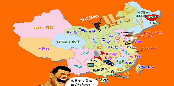 һȫƸY؈D΢߼tԓDԵ؈Dʽע˸ʡЅ^(q)Y(ji)ƸY~[Ԕ]