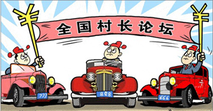     (j)ϾЙz첿Tl(f)ġ١(w)A(y){(dio)(bo)桷20092012꣬Ͼȫвk١(w)ﰸ4450200967201088ˣ2011161820121417ˡ[Ԕ(x)]     `o(j)`Ĵɲ󲿷ڴՌ(sh)(qun)Ĵ֧ί(hu)κʹ(hu)Ӌ(j)``o(j)漰Ĕ(sh)~لtǧԪtʮfԪװfԪǧfԪһ(g)@(sh)ʡɲ`o(j)`wh֧εġһ֡Ӷռɲ`o(j)`(sh)90ϣԹO[Ԕ(x)]