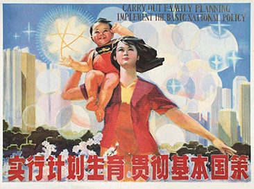     20o50 WR˿ڵՓ    19809 йPڿ˿L}ȫwa(chn)hTFTĹ_šl(f)҇D(zhun)˿ڿ    19829 hʮьӋ_ߡ    198211 Ӌ޸ĵđҎ(gu)pЌӋxա    1984 ҇{(dio)˿ߣձSr(nng)媚Ů̥    1985 ɽǳɞĵһ̥ԇc؅^(q)    1987 CȪ|Lɽ|LuV|Ϻ11hк͵؅^(q)ж̥ԇcȫ߀a(chn)40ͬʽ_Сڡԇch    2001 A񹲺͇˿cӋCͬ15ؼк1hІ˿cӋCϸĸԇc    2006 ҇ӋMAڷ(wn)ˮƽĻA˿|(zh)Ƴ˿Ԅe˿ڵķպͷeO˿g[Ԕ]