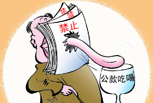     ^(w)M(fi)ָ鱣CI(lng)(do)ɲ؟(z)ɹ΄(w)I(lng)(do)ɲڙC(j)P(gun)λҎ(gu)ṩ͈(bo)NM(fi)ɲփ(ni)ݣ    һI(lng)(do)ɲ(g)֧ʹõ؛ʽF(xin)M(fi)繤YNM(fi)    I(lng)(do)ɲ_չͶĳɱԼI(lng)(do)ɲ؟(z)͹(w)l(f)M(fi)Ŀǰ@ЩM(fi)߀؛ʽl(f)ţƱ(j)(bo)NʽșC(j)P(gun)λ֧дM(fi)ͨM(fi)С܇ُM(fi)M(fi)