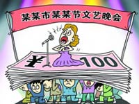 60ڣ׷X(hu)l(shu)ڸ