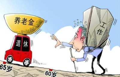 71ڣtgô