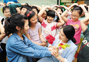      Ї 910    ÿ910Ї̎(ji)1997ƽǰ̎(ji)SATÿ928գƽtSA񹲺͇Ğÿ910      ί 115    ÿ115ίĽ̎(ji)y(tng)@һҪ׶Ĺ(ji)Ցc(yu)̎ڄC     ̩ 116    ÿ116ն̎(ji)@ȫWУżضe¡صđcףصđcףxʽݺ̈́ӹĽ̎Cl(f)I     ɹ 2µĵһ    1967ÿ2µĵһ˹՞ɹŵĽ̎(ji)     K 224    K1971224ȫнĸ@춨̎(ji)ССWһɷżһʾcףͼo     ၆ 37    ÿ37ǰ၆Ľ̎(ji)ĸH(ji)ǰһ졣ڽ̎(ji)@၆żһ졣     ݿ˹工 328    ÿ328ǽݿ˹工˵Ľ̎(ji)ԓǰһ܃ȃɇҪeиNcף(yu)̎Cl(f)»suQ̖ȣWͯڽ̎(ji)@ͻoώ     ӡ 52    ÿ52ձӡҎ(gu)̎(ji)(ji)      5µĵ1ڶ    Ľ̎(ji)5µĵ1ڶǂżٵĹ(ji)ա     n 515    nĽ̎(ji)515@죬Wͽoώܰ͌Wһ^gһ      518    1980ÿ518Ľ̎(ji)      65    ÿ65Ľ̎(ji)(ji)ǰҪ_̎úһ(yu)Ľе߀Cت      612    ÿ612ǵ̎(ji)_չ     ¼ 91    ¼µĽ̎(ji)91@¼еČWУżһ     ӡ 95    ÿ95ӡȵĽ̎(ji)oӡȵڶλy(tng)SarvepalliRadhakrishnanҲһλҡڂy(tng)ӡȽ̎(ji)@WУ̕Ĺǽo^꼉ČWؓ؟׌ώ܉ݼÿ1114յӡȃͯ(ji)ͬrӡȃͯߵĹ(ji)     r 95    oճϯ197795հl(f)xVr@춨̎(ji)@һ(yu)̎衰ڄӢۡQ̖      911    ޵Ľ̎(ji)911@(ji)1943Reеķh(InteramericanConferenceonEducation)ƶ@Ҳǰ͢DomingoFaustinoSarmientoo    SއҲ(j)ԼćҵĚvʷO̎(ji)ڰ̎(ji)ÿ1015īĽ̎(ji)ʼ19179ɇhC515՞̎(ji)1918״Αcף     ǰK(lin)(lin)w 10µĵһ    ÿ꣱µĵһǰK(lin)Ľ̎(ji)     m 1014    ÿ1014՞鲨mĽ̎(ji)