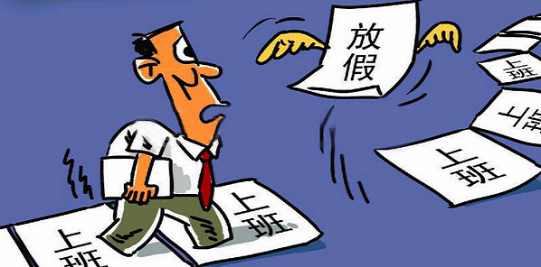 СL(zhng)١ηŵ@ôۣ B7֮҂ӭ(li)2013Ķ繝(ji)3조СL(zhng)١@ӵķżٰ׌W(wng)²۲@ӵļڌ(sh)ЩvЩ׌X(ju)[Ԕ(x)]