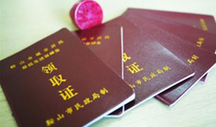         (j)20121212ӡl(f)ġόˌkԇУڶ¡YlҎ(gu)    ėl rͥͼͥؔa(chn)JͱҪ    Ю?sh)سסڵľͬļͥɆT˾ڮ?sh)صͱ˜Ҽͥؔa(chn)rϮ?sh)?gu)lՈͱ    l ͬļͥɆT   һż    ĸδŮ    ѳ굫ܪŮУܱƼWvĳŮ    ģз٠B(yng)B(yng)B(yng)xP(gun)ϵLڹͬסˆT     ˆTӋ빲ͬļͥɆT    һBm(x)ϣ꣩Óxͥڽ̽ˆT    ڱO(jin)zڄӽB(yng)(ni)ڄӽB(yng)ˆT    ʡT(j)lԭtP(gun)JˆT    l зr(nng)I(y)ڵľՈеͱr(nng)I(y)ڵľՈr(nng)ͱ   ȡr(nng)I(y)ͷr(nng)I(y)ڄֵĵ؅^(q)ԭtϿԌՈˑڵ؞(zhn)Ҿס^һoаr(nng)弯w(jng)Ոеͱđl    ߗl ָͥͬļͥɆTҎ(gu)ރ(ni)ȫ֧    ڰ˗l ͥؔa(chn)ָͥɆTеȫӮa(chn)ͲӮa(chn)