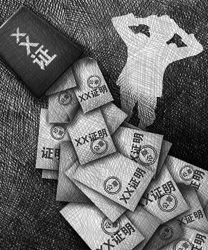     W(wng)@ʯ٣һҼ̫FòͽoмZ˼ҪёD(zhun)^ȥʮһ˹]kD(zhun)cڴÿΌfȥkkÑҾ͕úһЩ    W(wng) @LƣһʯǧϡǼ{߀ͬ鮔(dng)붼¼(sh)̫҂ò(x)T(x)TöʲôҪȵҕ֮P(gun)עP(gun)I(lng)(do)ȡʩ]Јl(f)ʲô@ȻȻҊTֶhave toȥ(x)T    W(wng)@xxkCykyҸX@F(xin)̫ҊˣӸҲ֪Щ֥c(din)(qun)ɶϔ[ӵVǔ[һǷȫXĘ㲻(jng)һԒһ֮sֻđŭǰɳyСt(y)Ժ^    W(wng)@ôô}ӛ֮ǰȥ(w)dӋĘI(y)YM(fi)ĕrֵؔǂ_˿󼈣B(ti)ȘO䐺҂ǌW(xu)̓Ͱ͵ģİXĕr߀غc(din)    W(wng)@Ȼ_a(b)kCɳ͌W(xu)УՆfCڌv6ÿζ1СrKڶԺˆTųJ(rn)ԭCѽ(jng)G    W(wng)@blay_mama3ڱ6Y(ji)C2(d)ŮC1(w)C1C22(f)ӡ10Cţ22λ6˰74ӡ    W(wng)@ɽԣwkC͵òӵطƽr҂ۂݔ(sh)(j)ѽ(jng)(lin)W(wng)@ЩCy(lin)W(wng)kˑxF(xin)ԽԽko(h)@ЩC摪(yng)ԓ(lin)W(wng)@ӲܝMϰյ