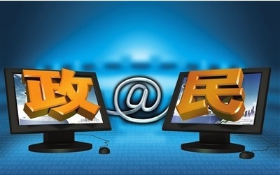     ýv(jng)׃wĂy(tng)ďVҕF(xin)ڵľW(wng)j(lu)֙CSýwϢ͸ٶȸ׃ԽԽƽ    W(wng)j(lu)    W(wng)j(lu)ѳɞ(w)Ҫ(ni)2011kkӡl(f)P(gun)(w)_ӏ(w)(w)ҊҪƏVžW(wng)V늾W(wng)(lin)W(wng)ȬF(xin)Ƽֶ(w)(w)еđ(yng)(w)(w)Ϣˮƽ    W(wng)԰棺    2012ɕgՓ(f)dՓAՓwƃ(ni)^(q)ݛՓꇵؼԌ}ʽW(wng)ҊІ}԰m(x)յ 4000퓵FѪ^(q)P^(q)ՓWһՓg^(q)ÿ춼һƪcɕP(gun)    (w)΢    ΢uɞ鹫˽⌍rӑB(ti)xЩTѽ(jng)_ͨ΢@ƽ_͹M(jn)˽(j){(dio)锵(sh)(j)@ʾ_ͨ΢L^߳˱ʾڵT_ͨ΢ԼP(gun)עɴ˿Ҋ(w)΢ܵˏVW(wng)ѵĚgӭP(gun)עP(gun)TԿ]@ƽ_M(jn)Ԝͨ    (w)΢ţ    (j)ЇýW(xu)ýc(w)оԺ²ȫy(tng)Ӌ5µȫ_ͨ(w)΢ſ_(d)1400ʡȫ渲w̎ڿٰl(f)չ(w)΢ŵ܌Ժ͔(sh)(w)΢ռ30.17%hֱنλ(w)΢žӴռ14.59%F(w)΢λеռ14.51%(w)΢ŵą^(q)ֲ(sh)(j)@ʾǰλքe飺㽭KV|½ɽ|