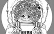 ͨM(fi)ܷ׌³Sv 9±ȫ꽻ͨ\(yn)Љ΄(w)صĕr(sh)ܶ؉໥(do)9·ݳɞ䌍(sh)ē[Ԕ(x)]
