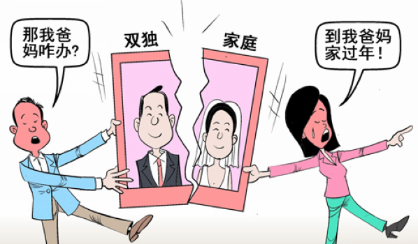 168ڣ^lҡǂ(g)?jin)?/></a><em><a href=